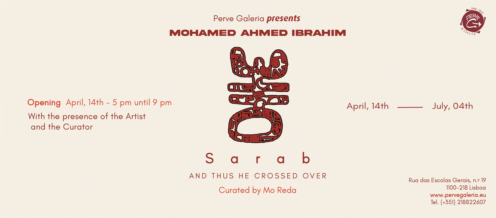 Sarab - Mohamed Ahmed Ibrahim